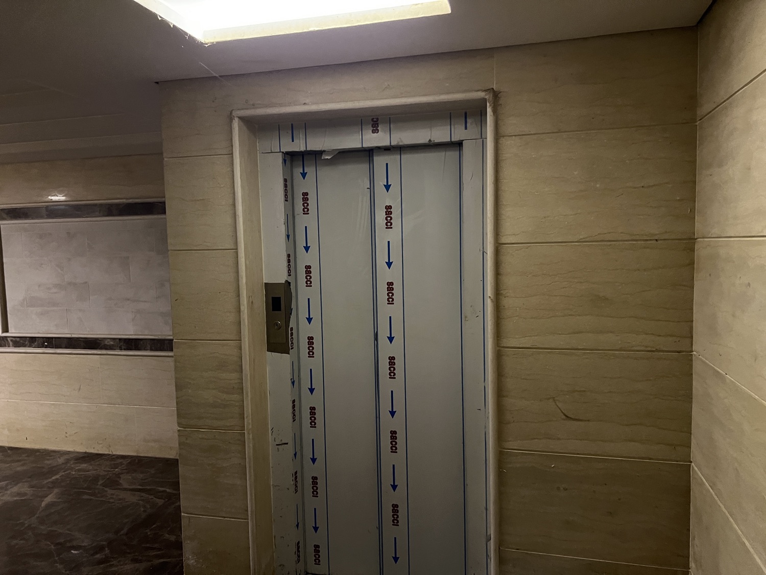 Two quality elevators